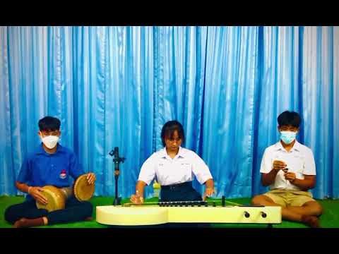 เพลงสิบสองจุไท สองชั้น จะเข้