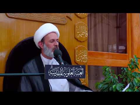 يستحب حلق شعر الطفل المولود حديثا في اليوم السابع والتصدق بوزن شعره الشيخ عبدالسادة الجابري