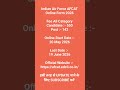 Indian Air Force AFCAT Online Form 2026 #indianairforcevacancy2026 #airforcerecruitment #youtubereel