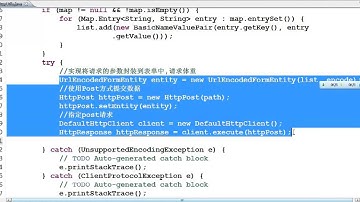 第04集：http使用apache工具类提交数据 [老罗Android开发视频教程]