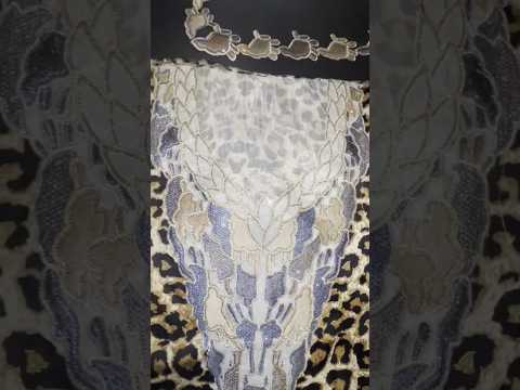 الجمال المخاوير تايقر بشحال وجوهر حرير