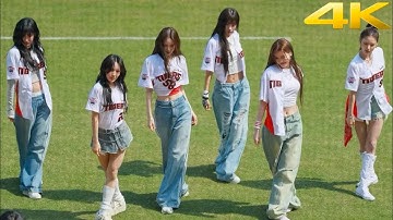 IZNA - ‘Izna’ OT6 Dance Practice Mirrored [4K]