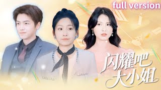 видео: 🔥После измены бывшего она мгновенно выходит за босса! В офисе побеждает соперницу. картинка: 🔥После измены бывшего она мгновенно выходит за босса! В офисе побеждает соперницу.