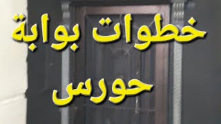 شقق بحدائق الاهرام خطوات بوابة حورس تشطيب سوبر لوكس