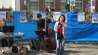 高槻ジャズストリート2018　小柳淳子・大津ジャズフェスをよろしくバンド  Takatsuki Jazz Street  Junko Koyanagi Jazz  Festival Japan