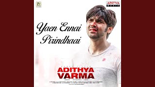 Video voorbeeld van "Various Artists - Adithya Varma Theme"