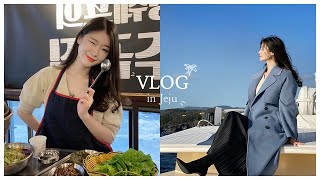 Jeju Island Mukbang VLOG 🌴🌊 Pork BBQ, Sashimi, Boiled Seafood | Yacht Tour | Fume's Trip Course 🍊