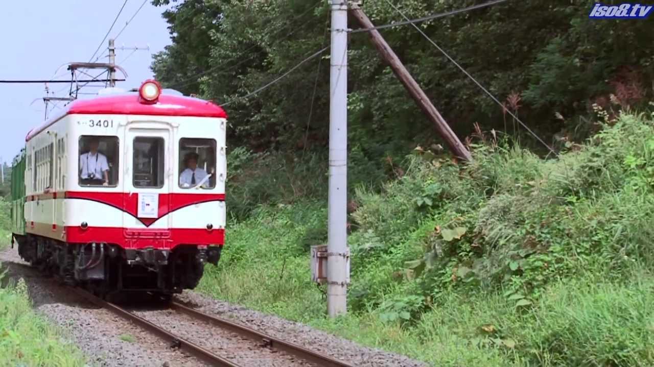 十和田観光電鉄 レトロ車両運転 Histric train in Towada Kanko Line