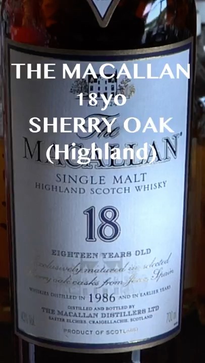 The Macallan 18 Year Old Sherry Oak - Before You Buy - YouTube
