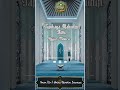 Tambaya Mabudin Ilimi Hajjun Mabrur Imam Dr Aminu Ibrahim Daurawa 