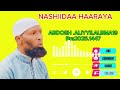 Nashiida Haaraya 2025 1447 Abdoosh Aliyyii Albam 19