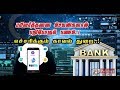 பரிவர்த்தனை செயலிகளால் பறிபோகும் பணம்..! எச்சரிக்கும் காவல்துறை