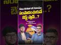 Wealth Creation with SIP | #ytshorts #shorts #sip #lumpsum #mutualfunds #wealthcreation #investing