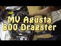 MV Agusta 800 Dragster. Истина где то рядом...