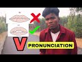 V pronunciation 