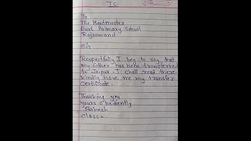 TC ke liye application transfer certificate ke liye sabse saral v chhoti application shorts #shorts