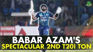 An Innings to Remember | Babar Azam's Second T20I Century Against England in Karachi, 2022