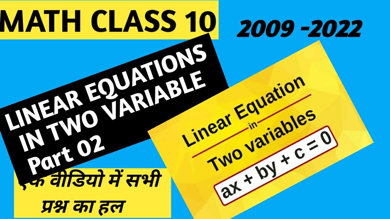 LINEAR EQUATION IN TWO VARIABLE Ll Ll CLASS 10 linear-equation-in-two-variable-ll-ll-class-10