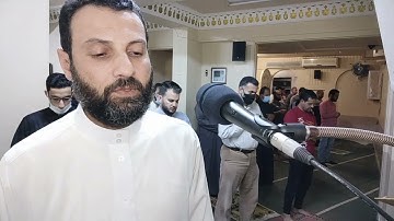 صلاة العشاء والتراويح من سورة المائدة رمضان 🌙