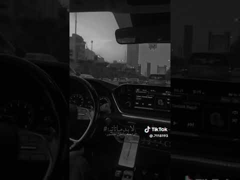 لاشيب الراس وامال المطامح شباب لايك اكسبلور اشتراك