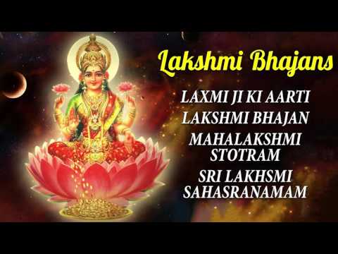 Top Laxmi Puja Songs | Jai Laxmi Mata | Diwali Special Songs 2016