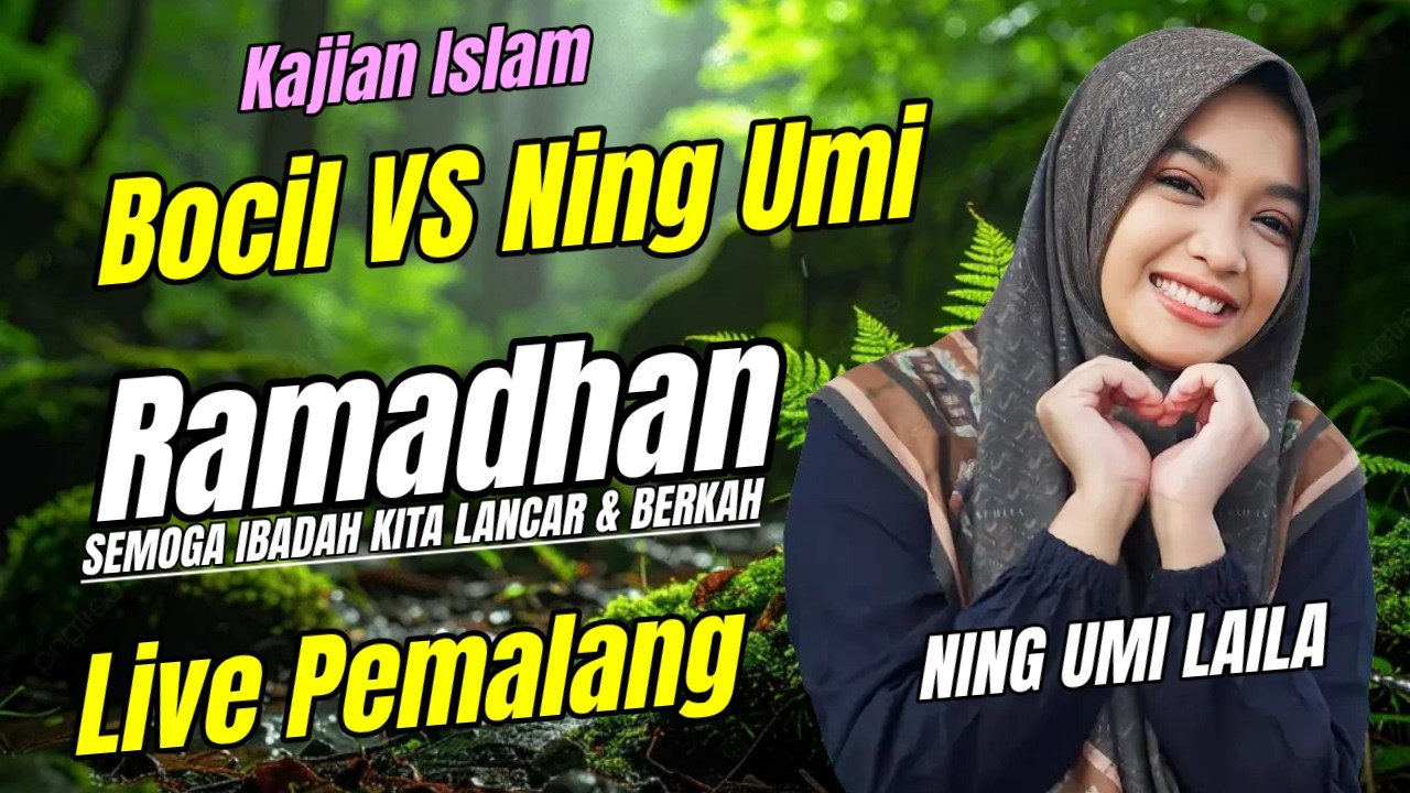 NING UMI LAILA VS BOCIL BIKIN NGAKAK | PENGAJIAN LIVE PEMALANG NING UMI LAILA MANTEN BARU
