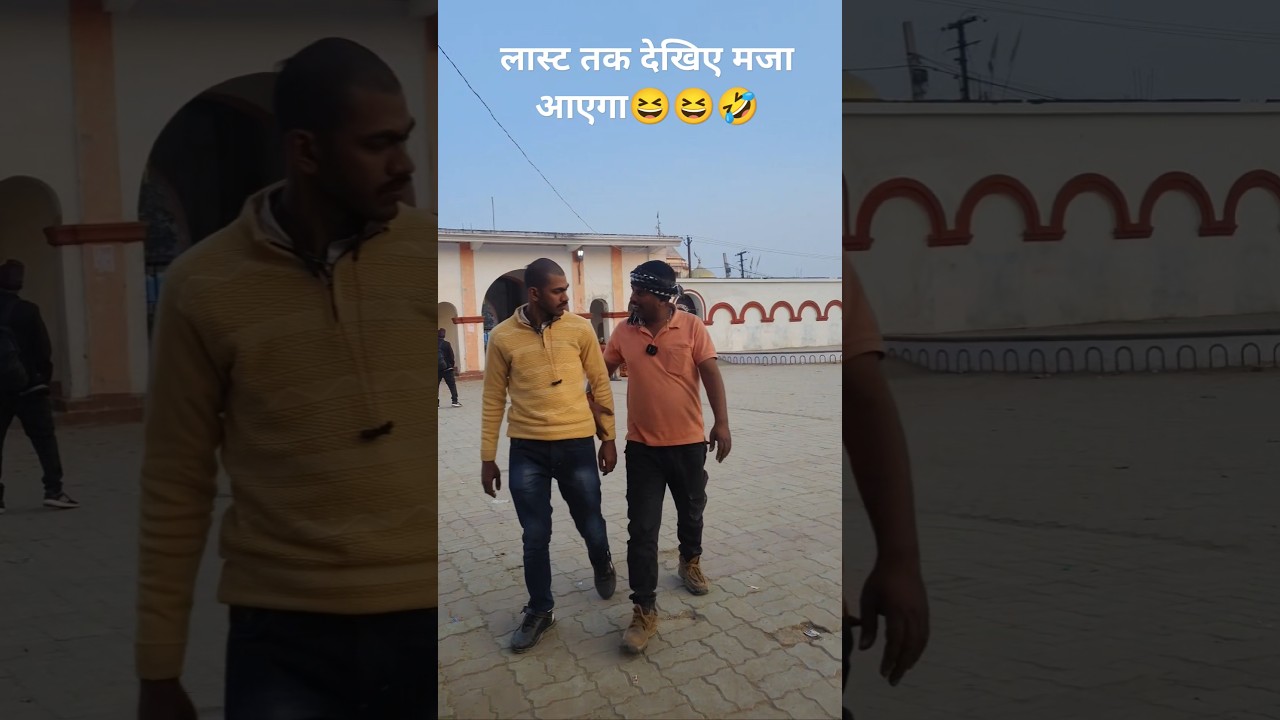 comedy video/funny video/500 ka note faad deta hai/BBB-3B/FULL COMEDY/TRENDING COMEDY VIDEO/SHORTS/