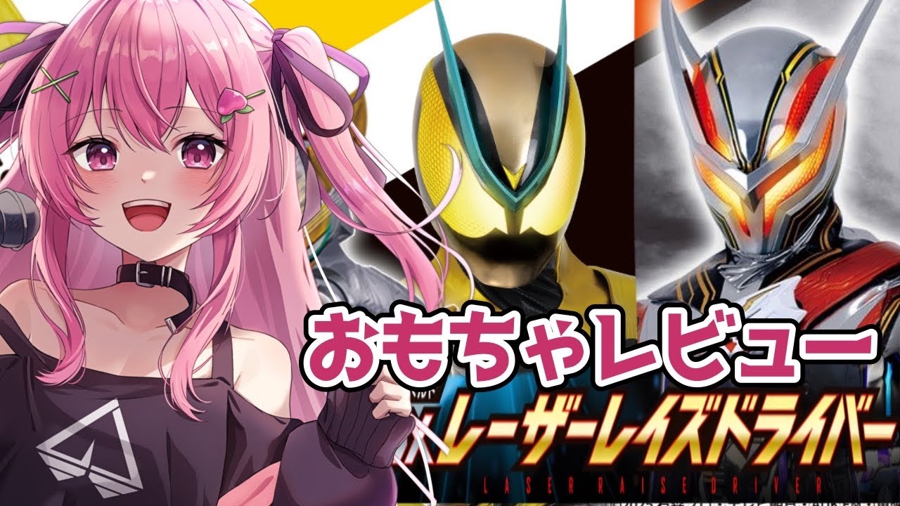 カーペンター KZ 60th90-200Limited 限定ガンマ夜明るい カーペンター ガンマ γ90-200 γ90-SH-L Carpenter Gamma ヒラマサ GT