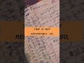 Study Motivation Maths Motivation Self Motivation #trendingshorts