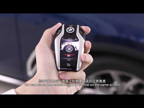 bmw-x7---bmw-display-key