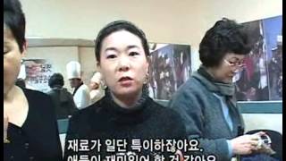 VJ특공대 - VJs on the Scene 20070126 #003