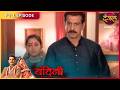 BANDINI | FULL Episode | Dharamraj and Santu | Ronit Roy, and Aasiya Kazi, ki Story | Dangal TV