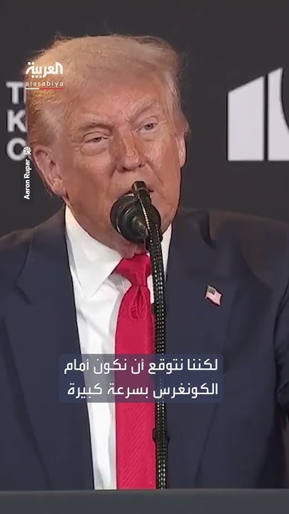 :        
 - نشر قبل 51 دقيقة