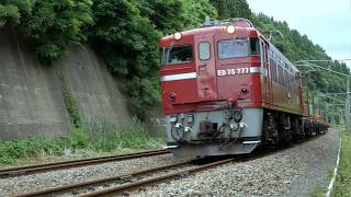 【4k】2017/7/22(Sat)　弘前工臨　ED75-777　チキ4車　安全確認
