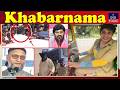 IND Today Khabarnama | News Bulletin | May 30, 2026 | IND Today