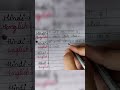 free english classes easy #simple way mein #hindi to English #subscribe