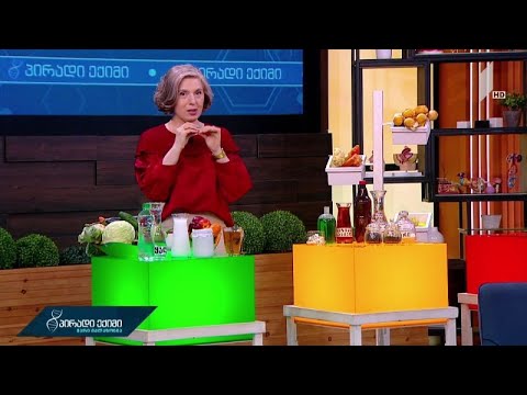 #კვებისბლოკი რამდენად საშიშია წყლით   დატვირთვა