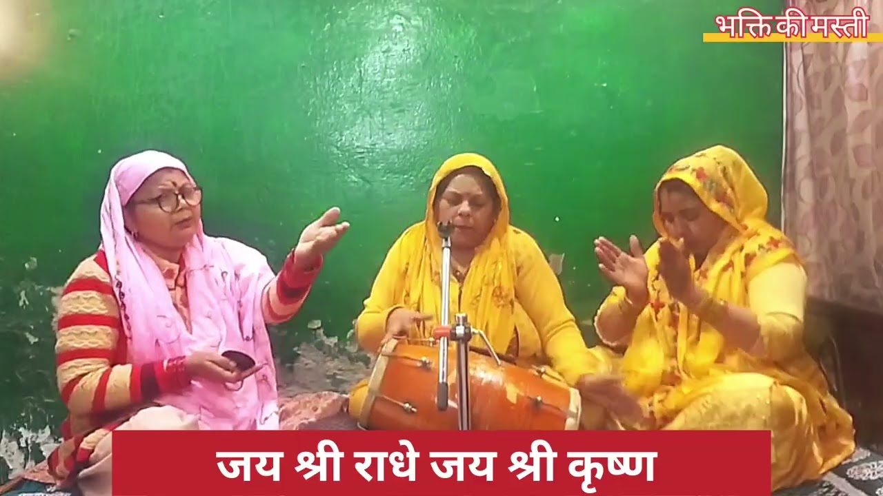 JAB CHOD CHALE IS DUNIYA KO || BHAJAN || 