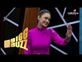 Bigg Buzz | बिग बज़ | Yuvika Calls Rubina An Intelligent Player