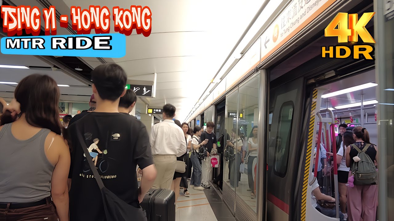 📍Hong Kong MTR Ride | Tsing Yi to Hong Kong Via Tung Chung Line | 4k HDR #mtr #hongkong