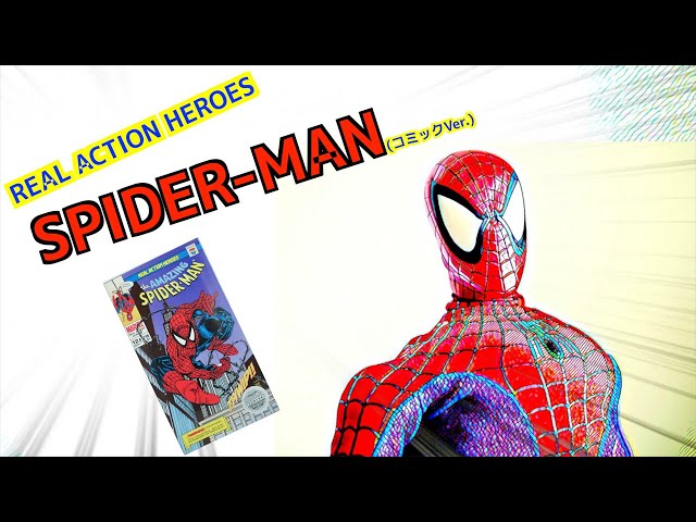 RAH リアルアクションヒーローズ スパイダーマン/カーネイジ コミックver メディコムトイ RAH リアルアクションヒーロー スパイダーマン