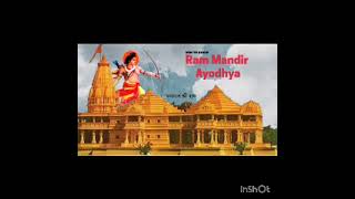 prachin Ayodhya ke itihaas ki kahani एक बार जरूर सुनना।
