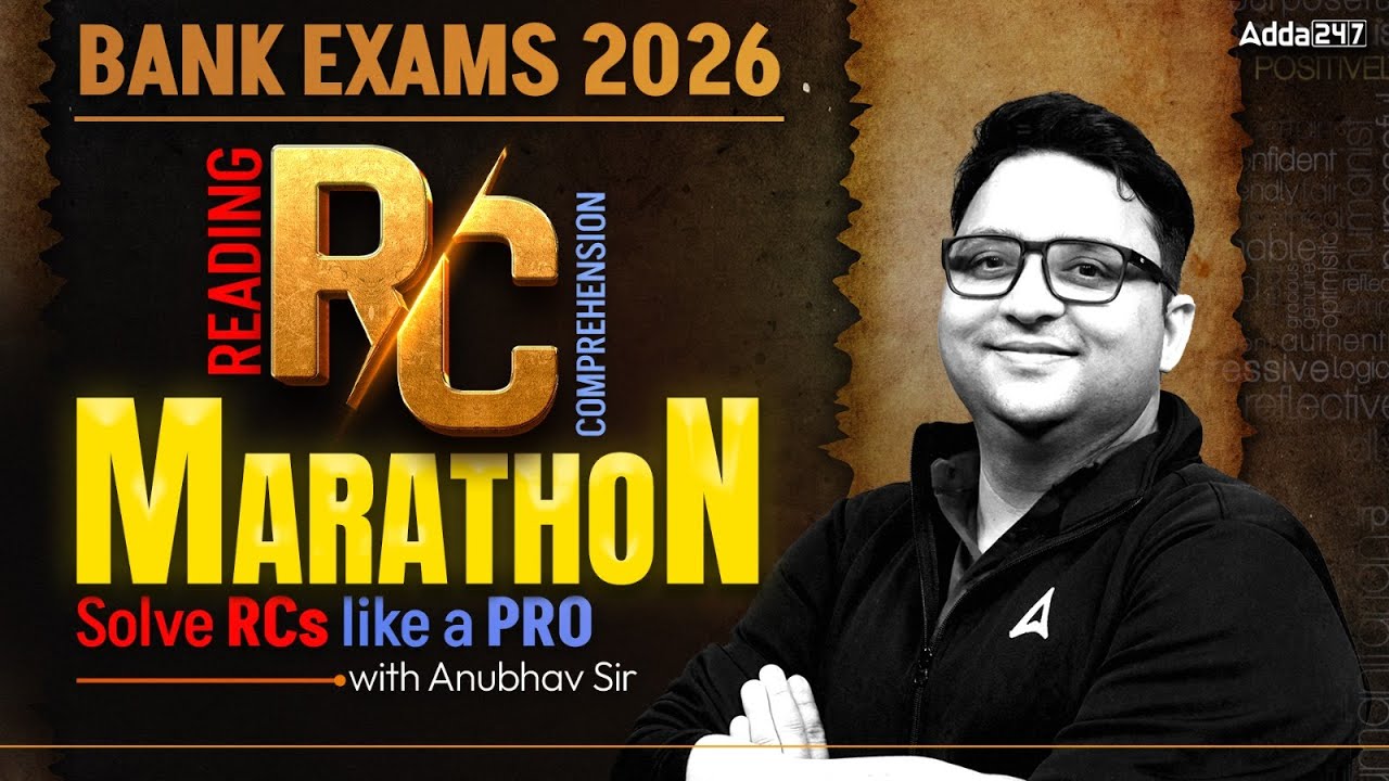 Solve RCs Like a PRO! 🏆 Complete Reading Comprehension Marathon | SBI & IBPS PO 2026