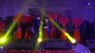 Ferdous & Apu Biswas Stage Dance Bhawra High School, Tangail, ফরদস মঞচ উঠ অপ বশবসর স