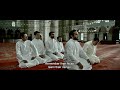 Boy from heaven  la conspiration du caire 2022  trailer english subs