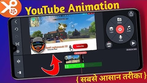 How To Make Subscribe Animation | Make Subscribe Animation like Manoj dey | Subscribe Animation