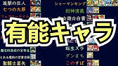ポコダン ソウルのつけ方 Youtube ポコダン ソウルのつけ方 Youtube