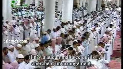 Taraweeh Prayer Sheik Abdul Muhsin Al-Qasim Night 5 Ramadan 1428 H / 2007