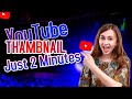 YouTube thambnail #youtubevideo #youtubechannel #tipsyoutube