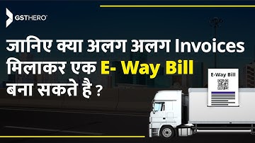 E Way Bill FAQ
